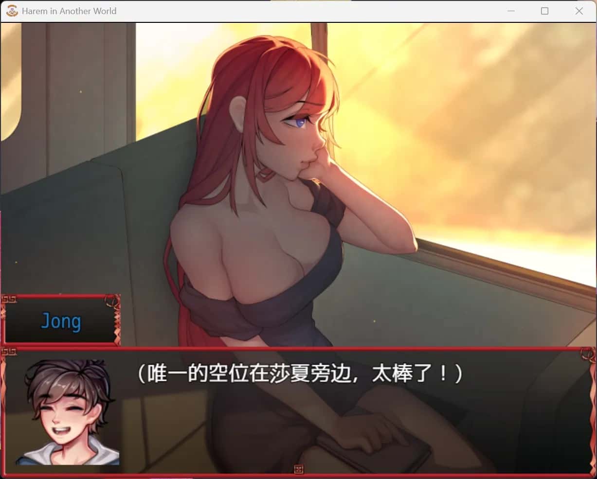 游戏画面1