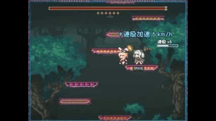 游戏截图3